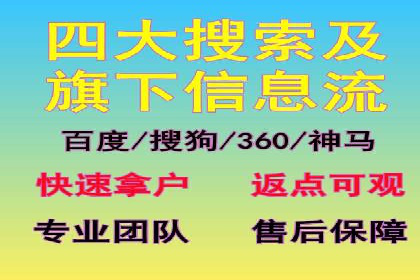 今日头条信息流广告的创意案例集锦